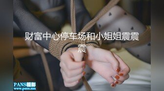 床上母狗超骚榨精女神骑乘扭动，各种姿势无套爆操内射，掐脖辱骂沦为母狗，屁眼骚逼双插 口暴