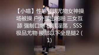 小母狗来姨妈也要让我操