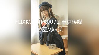 [MP4/ 794M] 极品媚黑骚婊 顶级绿帽大神KANOCOXX魅黑小骚货，沉迷黑鬼的大屌