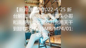 精东影业JDYL022我和后妈的秘密2