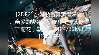 19岁极品清纯乖乖女惹人爱