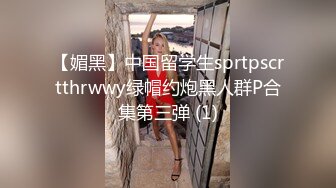 操熟女喷水-整版-屁股-秘书-肥臀-视频-露脸-丝袜