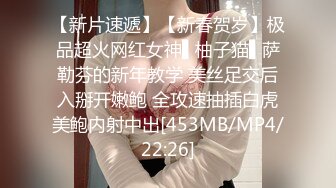 [MP4]STP26103 精东影业 JDSY-025《迷奸老婆的瑜伽老师》用药让骚货乖乖听话 妲己 VIP2209