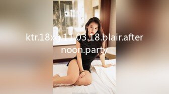 湖南性感留学大美女剧情演绎家中学习无聊自慰时被补习老师撞见后威胁她啪啪,扒掉短裤大鸡鸡还插不进去!