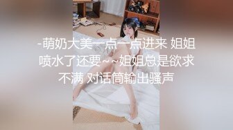 屌哥带着粉丝夜探路边按摩店花了六百块选了个妹子到酒店开房差点被第一家店老板娘套路说修路其他店都关门了