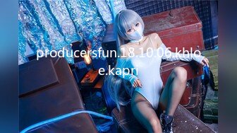 [MP4/593MB]新人下海美女！外表甜美酒店开房！骑脸插嘴振动棒插穴，叫起来好骚，大肥臀后入很Q弹