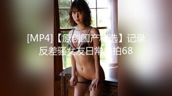 【国产版】[XSJKY-081]斑斑 硬着鸡巴强上我的性感女教练 性视界传媒