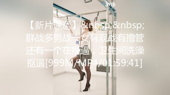 全国探花雀儿满天飞 重金网约高颜值美女空姐口交各种姿势草