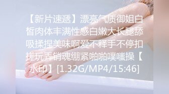 【新片速遞】&nbsp;&nbsp;2024年8月，暑假拿下一个极品学生妹，【纯牛奶萝莉】，无毛粉穴，青春小仙女被无套内射，爽炸了！[470M/MP4/01:42:30]