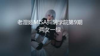 色控传媒 PH-072 老公出差回来后的疯狂 连干3炮老婆都受不了了