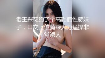 后入18岁的她