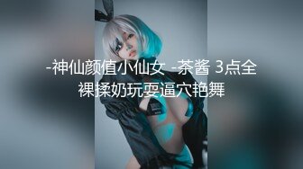 [2DF2] 《隔壁老王酒店寻欢》大叔探花酒店约炮苗条卖淫女鸡巴虽大没几下就被搞射了 [MP4/44.4MB][BT种子]