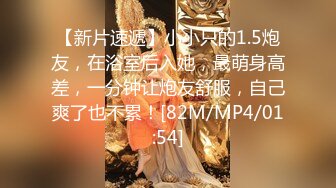 [MP4/638M]9/15最新 长发高挑姐和闺蜜床上手指揉逼道具刺激阴蒂相互自慰VIP1196