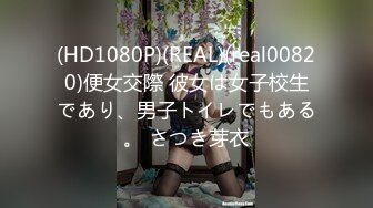 突袭女优-ep3性爱篇 003