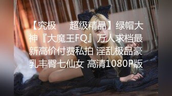 极品性爱精品泄密】2022最新反差婊《8》性爱私拍流出15套美女良家色影甄选 人前女神 人后母狗 高清720P版