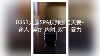 网爆门事件极品泰籍华裔美女Panisara,和男朋友激情性爱视频流出