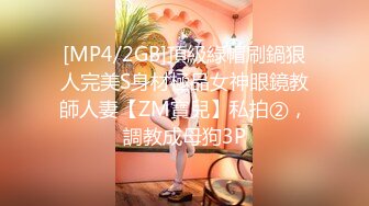 [MP4]开年第一炮 约战神似“小周迅”情趣装漂亮挺乳女友 抽插无套怒操射好远