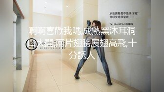 [MP4/ 611M] 探花金小胖展现钞能力约炮洗浴会所头牌纹身女技师不要服务直接各种姿势草逼