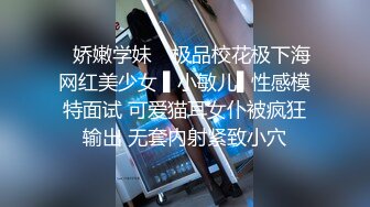 【KTV里那些事Vol.2】小姐姐们各种玩【最新国内暗_黑KTV】真空露点裸体陪玩，只有你想不到的 (2)