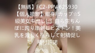 [MP4/ 280M] 少妇疯狂玩3P 俩事业单位玩友约好共草一少妇 真是配合默契