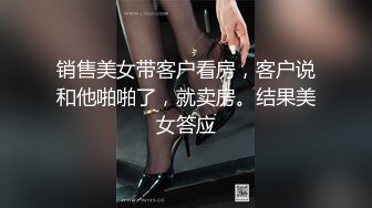 91制片厂 91KCM-012 外卖小妹强上宅男程序员