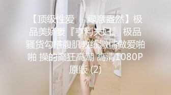 Stripchat主播【林夕 Aafairy】抖奶 热舞 自慰视频福利 最全 合集【100v】 (95)